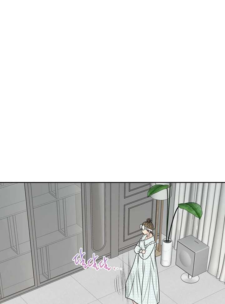 Borderline Chapter 36 - Page 28