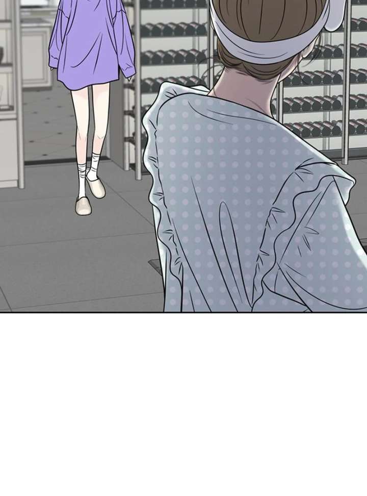 Borderline Chapter 36 - Page 30