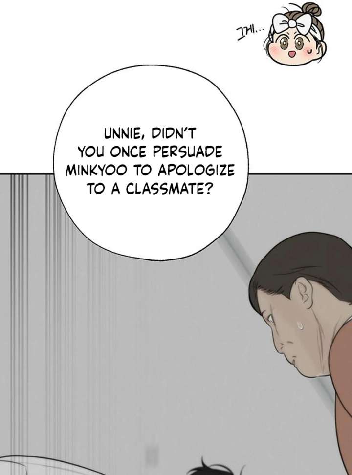 Borderline Chapter 36 - Page 34