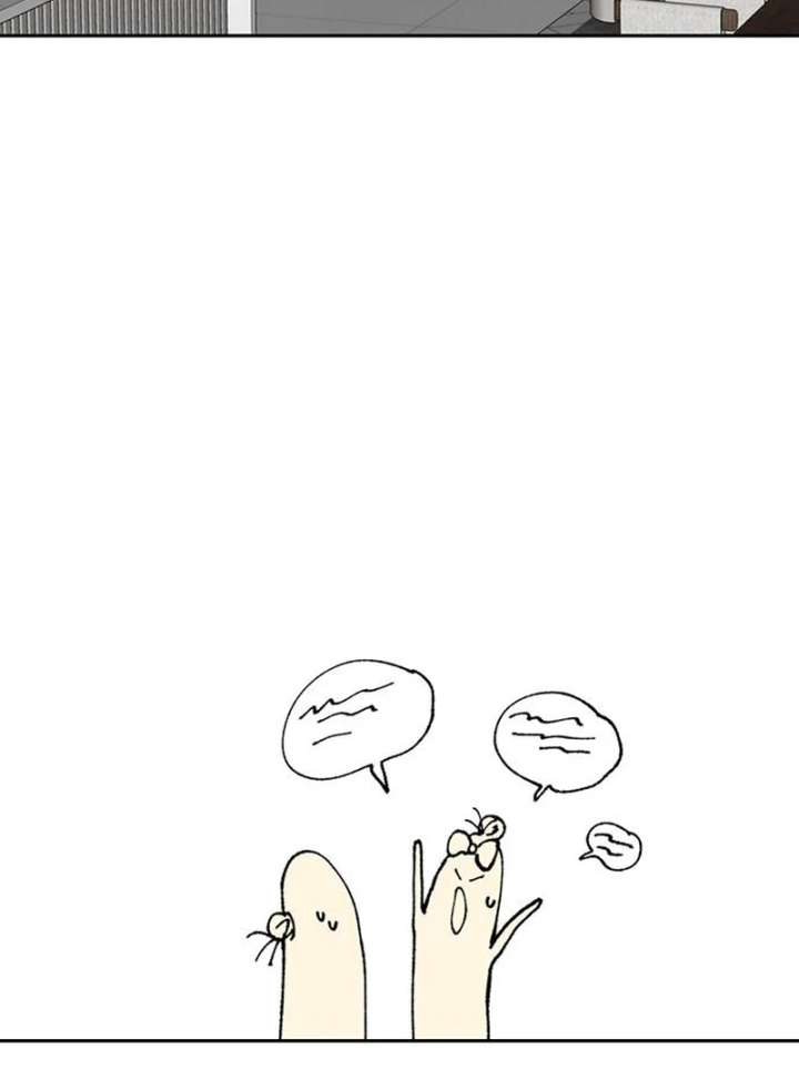 Borderline Chapter 36 - Page 41