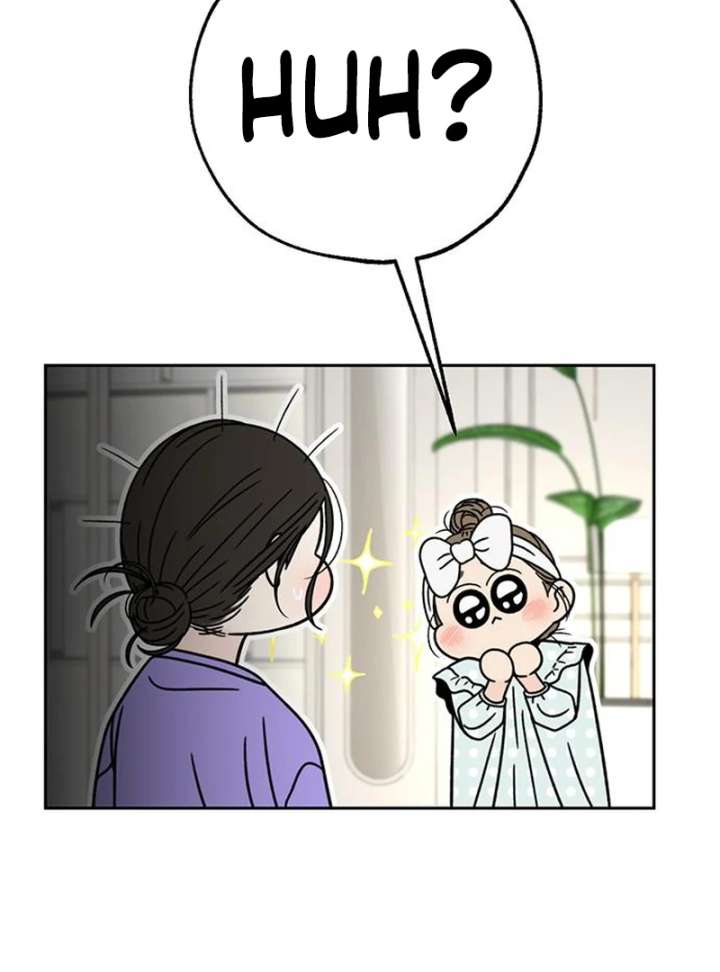 Borderline Chapter 36 - Page 53