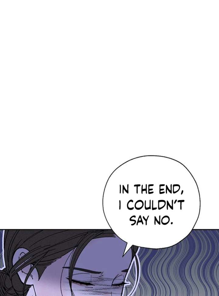 Borderline Chapter 36 - Page 60