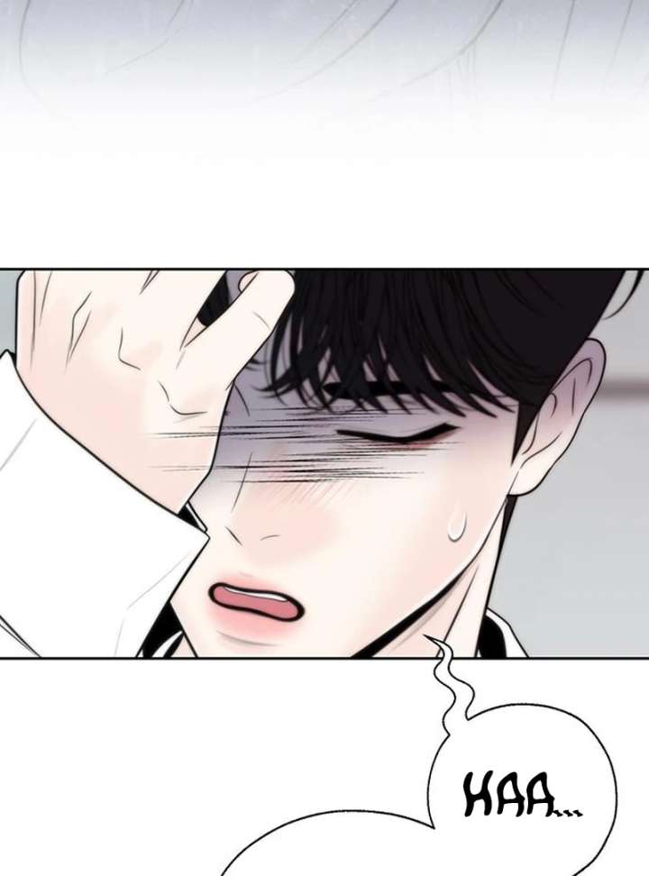 Borderline Chapter 36 - Page 79