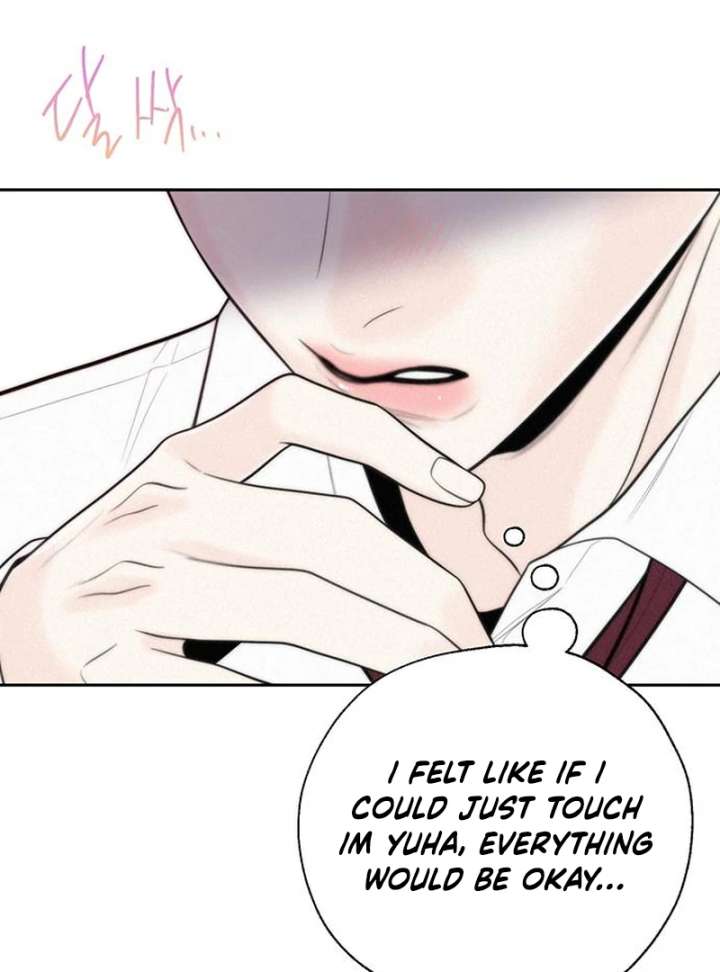 Borderline Chapter 36 - Page 84