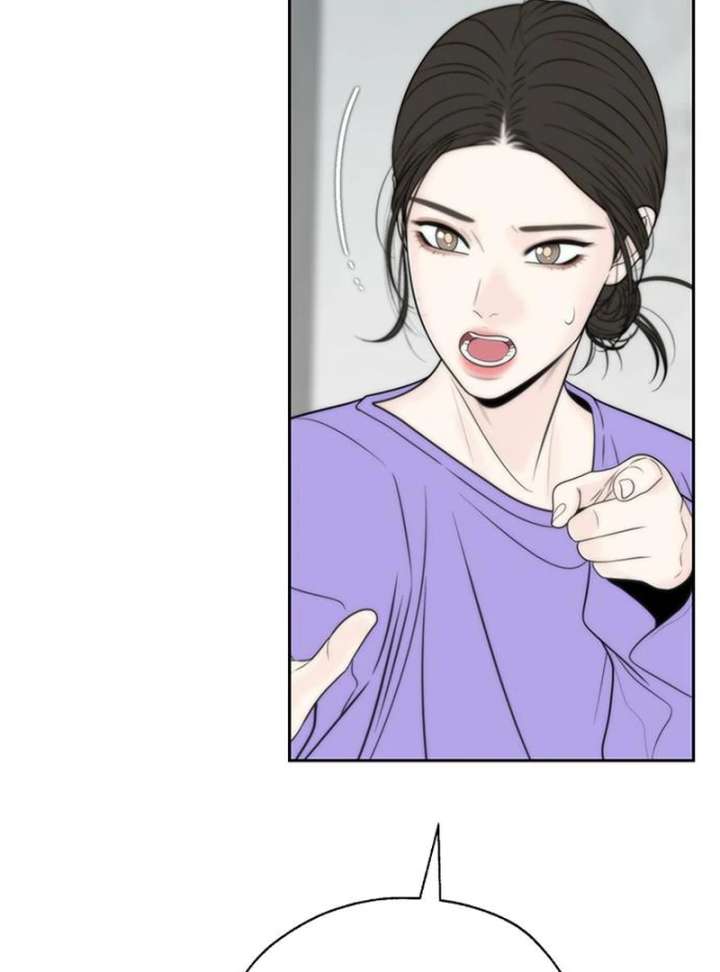 Borderline Chapter 36 - Page 102