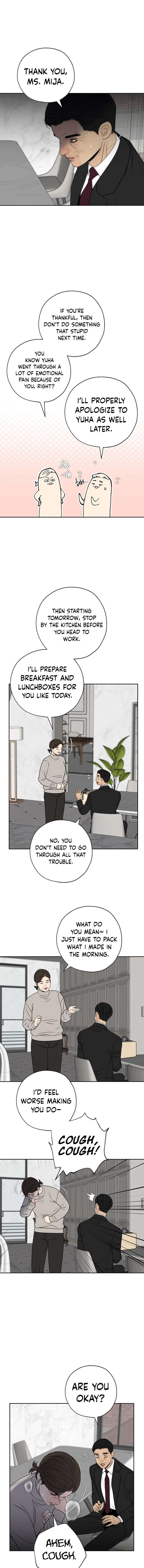 Borderline Chapter 40 - Page 5