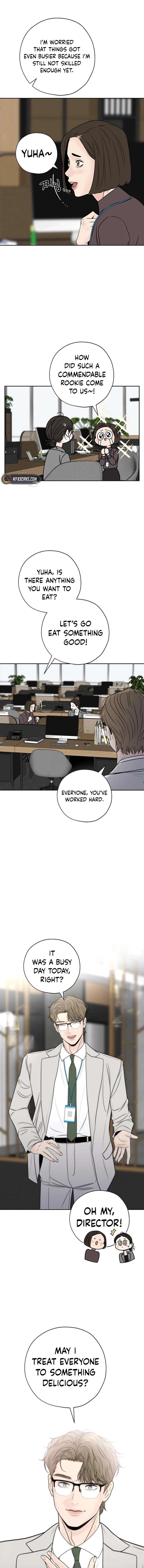 Borderline Chapter 40 - Page 14