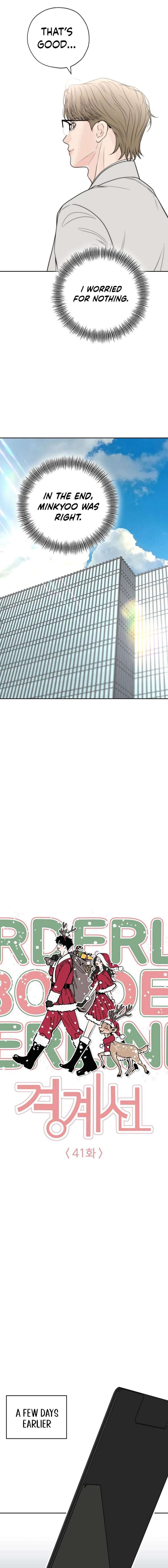 Borderline Chapter 41 - Page 7