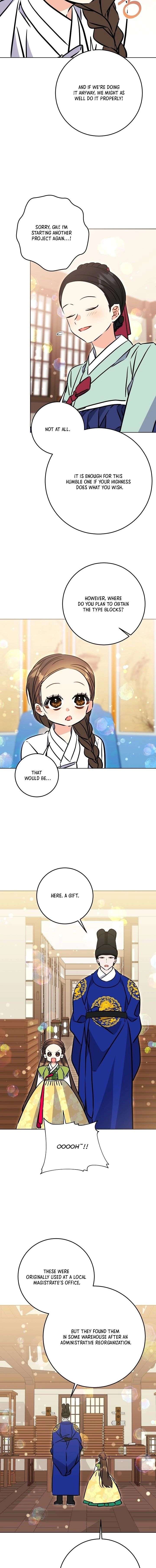 Born As The Daughter of a Lowly Concubine Chapter 66 - Page 14