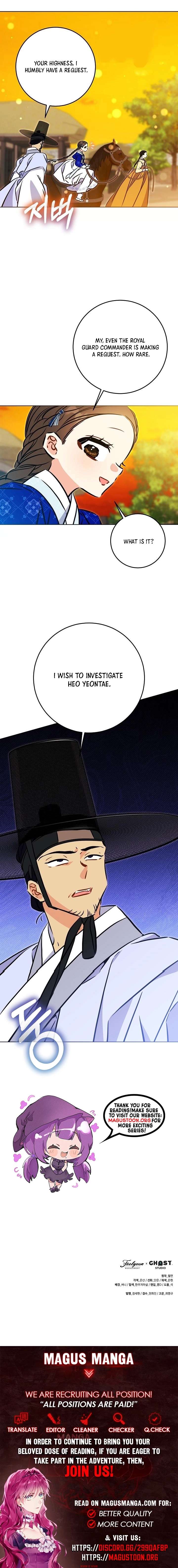 Born As The Daughter of a Lowly Concubine Chapter 67 - Page 8