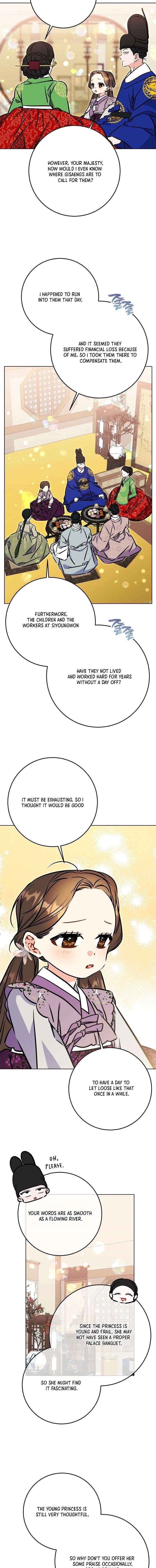 Born As The Daughter of a Lowly Concubine Chapter 69 - Page 14