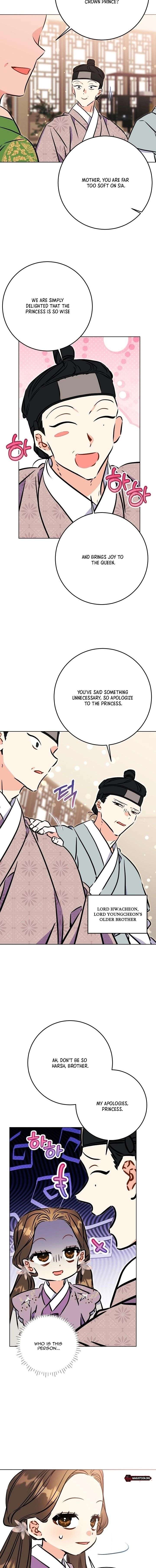 Born As The Daughter of a Lowly Concubine Chapter 69 - Page 15