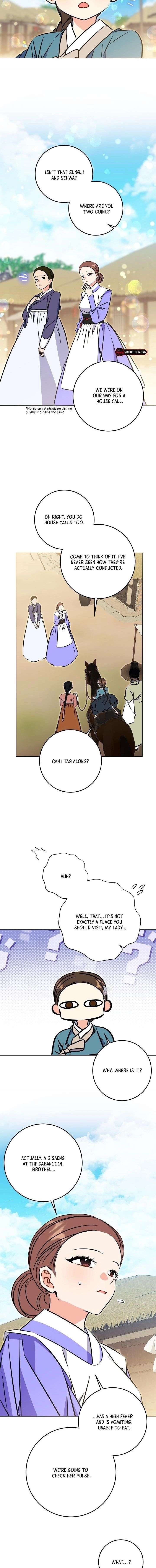 Born As The Daughter of a Lowly Concubine Chapter 70 - Page 16