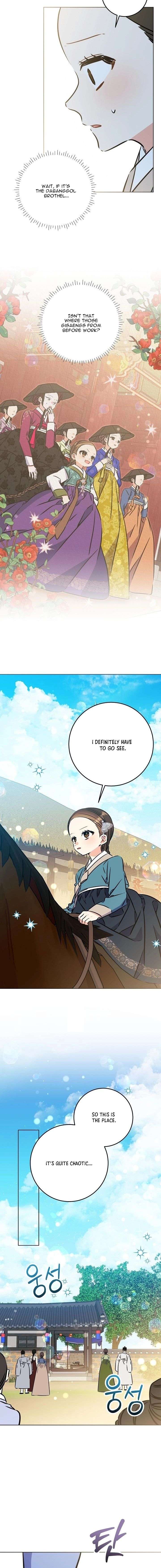 Born As The Daughter of a Lowly Concubine Chapter 70 - Page 17