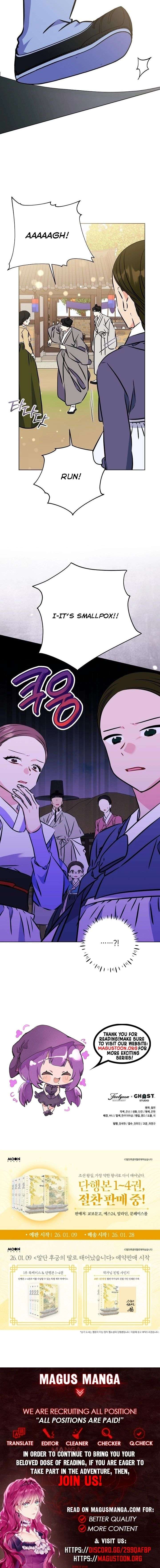 Born As The Daughter of a Lowly Concubine Chapter 70 - Page 18