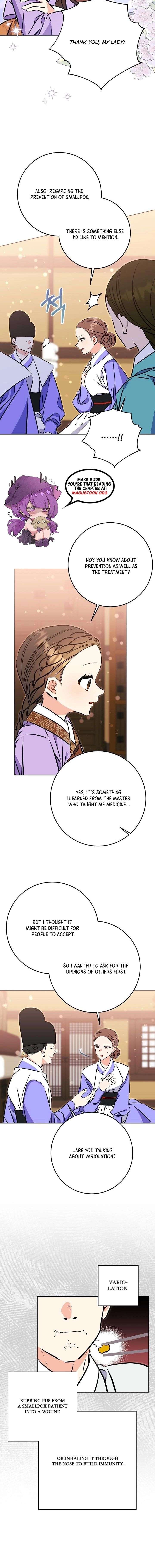 Born As The Daughter of a Lowly Concubine Chapter 71 - Page 10