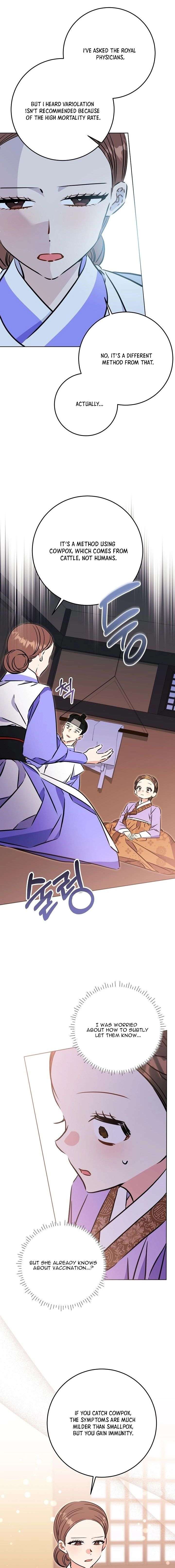 Born As The Daughter of a Lowly Concubine Chapter 71 - Page 11