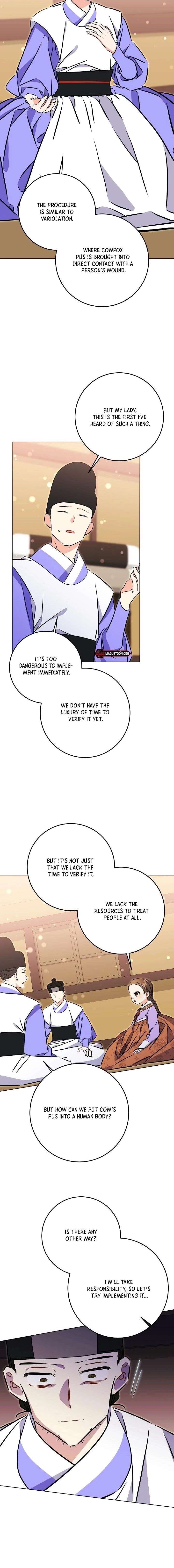 Born As The Daughter of a Lowly Concubine Chapter 71 - Page 12