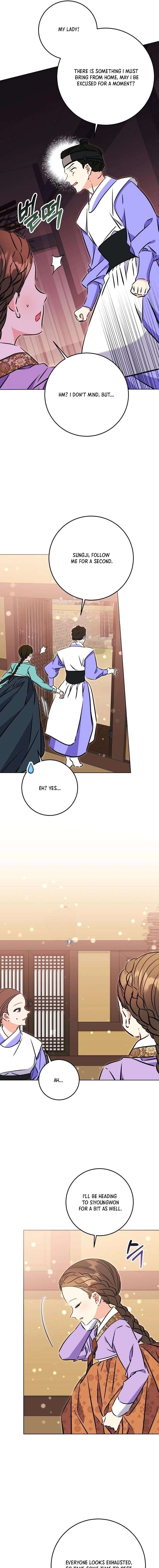 Born As The Daughter of a Lowly Concubine Chapter 71 - Page 13