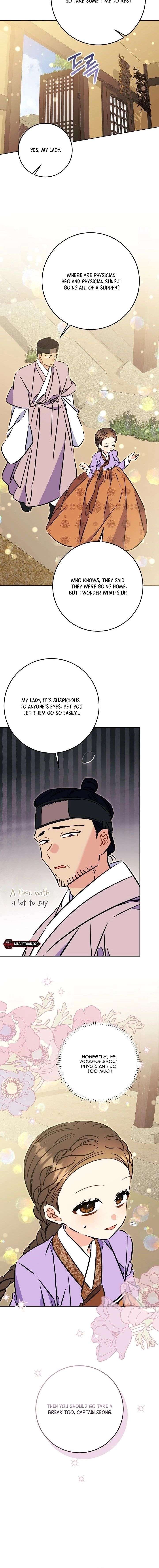 Born As The Daughter of a Lowly Concubine Chapter 71 - Page 14