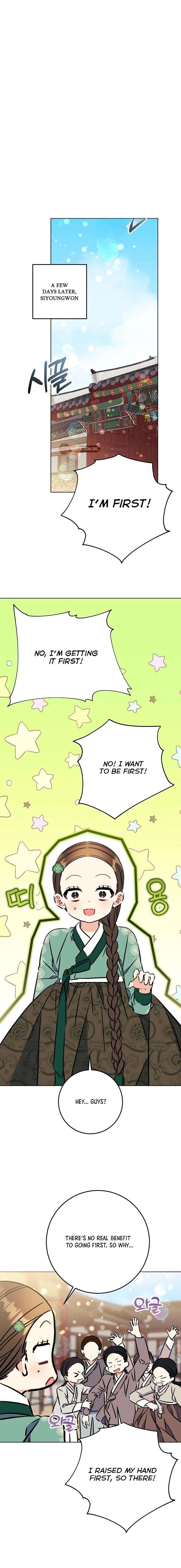 Born As The Daughter of a Lowly Concubine Chapter 72 - Page 4