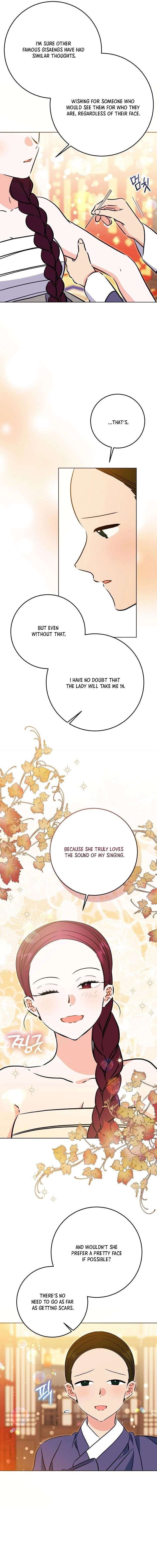 Born As The Daughter of a Lowly Concubine Chapter 72 - Page 13