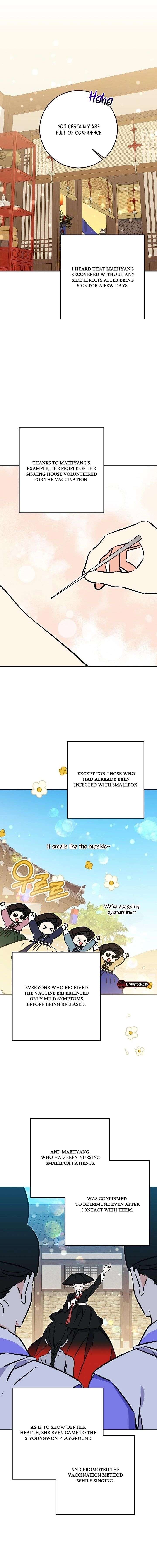 Born As The Daughter of a Lowly Concubine Chapter 72 - Page 14