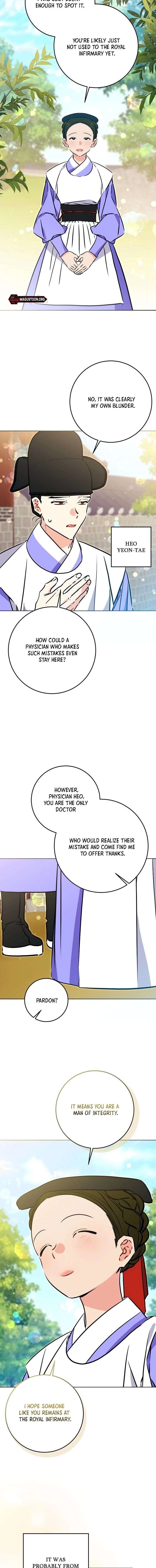 Born As The Daughter of a Lowly Concubine Chapter 73 - Page 4