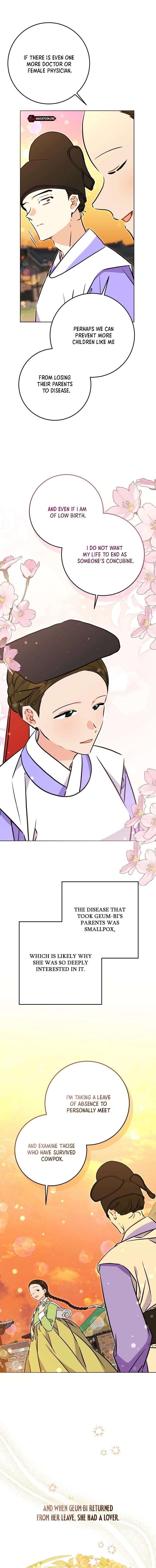 Born As The Daughter of a Lowly Concubine Chapter 73 - Page 6