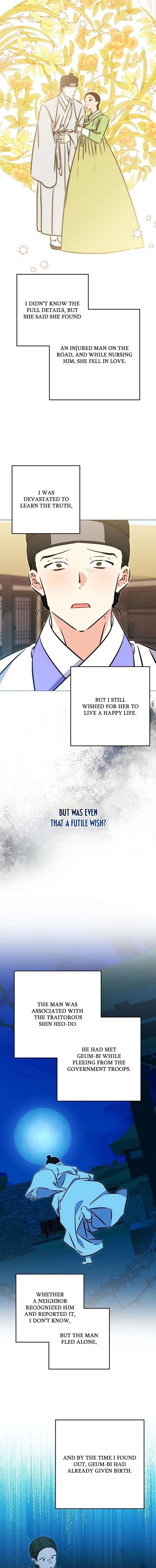 Born As The Daughter of a Lowly Concubine Chapter 73 - Page 7