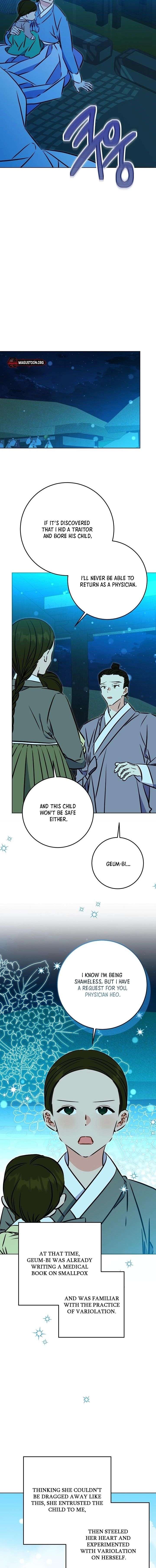 Born As The Daughter of a Lowly Concubine Chapter 73 - Page 8