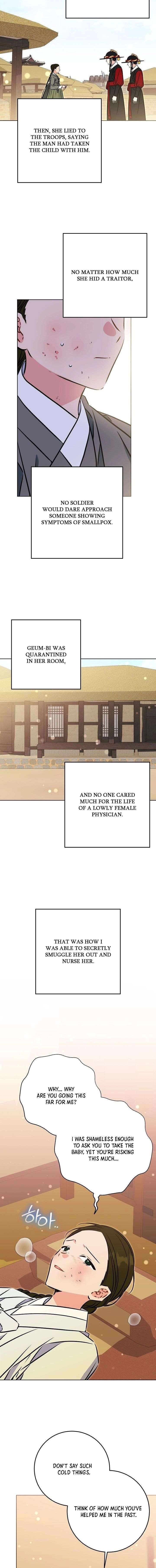 Born As The Daughter of a Lowly Concubine Chapter 73 - Page 9