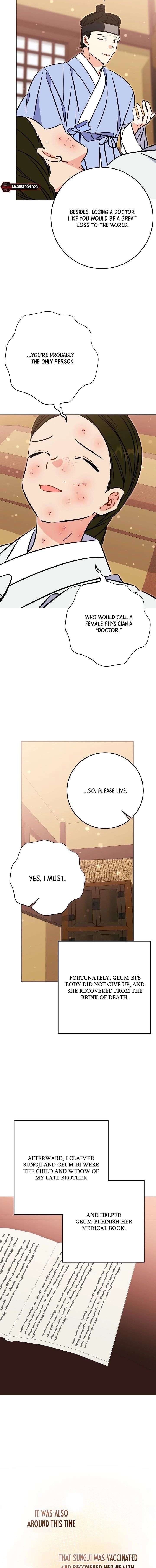 Born As The Daughter of a Lowly Concubine Chapter 73 - Page 10