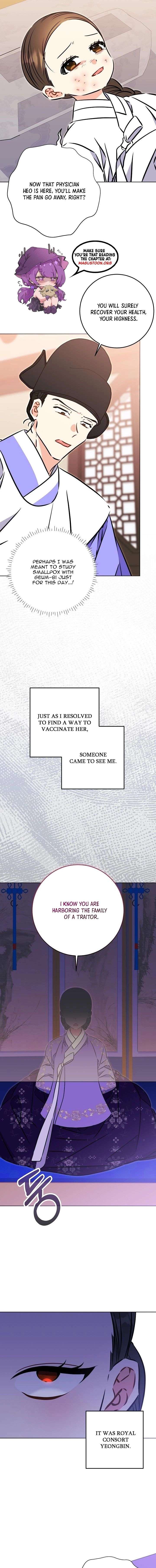 Born As The Daughter of a Lowly Concubine Chapter 73 - Page 12