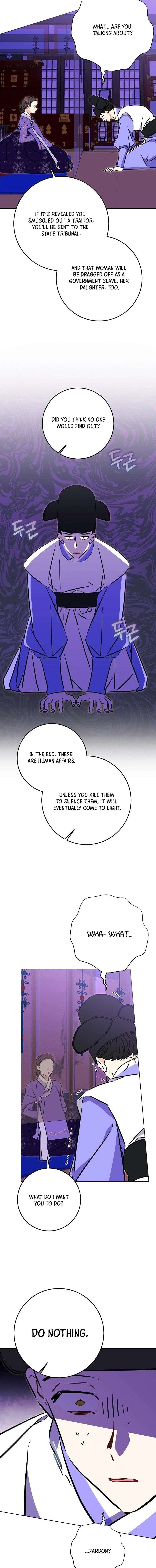 Born As The Daughter of a Lowly Concubine Chapter 73 - Page 13