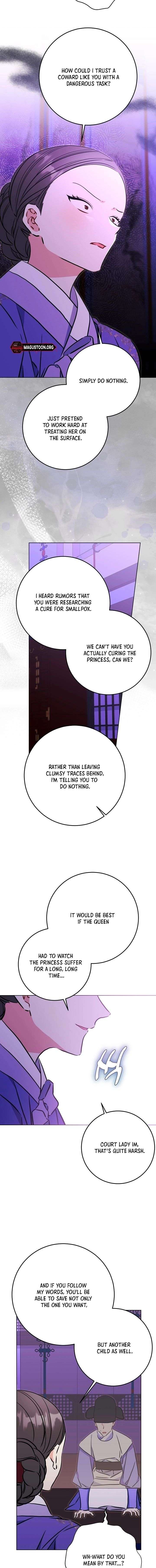 Born As The Daughter of a Lowly Concubine Chapter 73 - Page 14