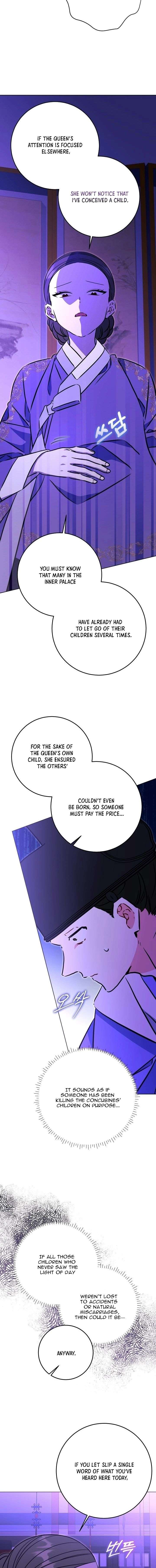 Born As The Daughter of a Lowly Concubine Chapter 73 - Page 15