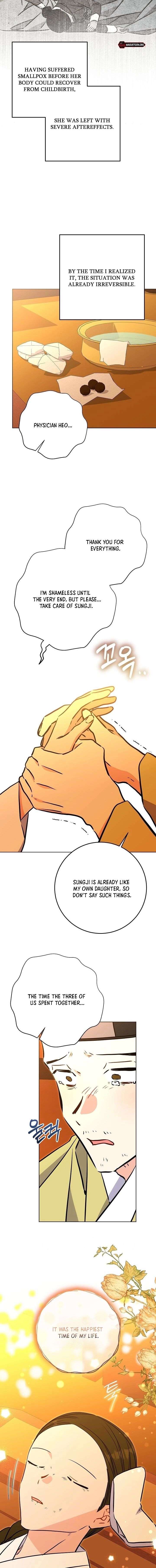 Born As The Daughter of a Lowly Concubine Chapter 73 - Page 18