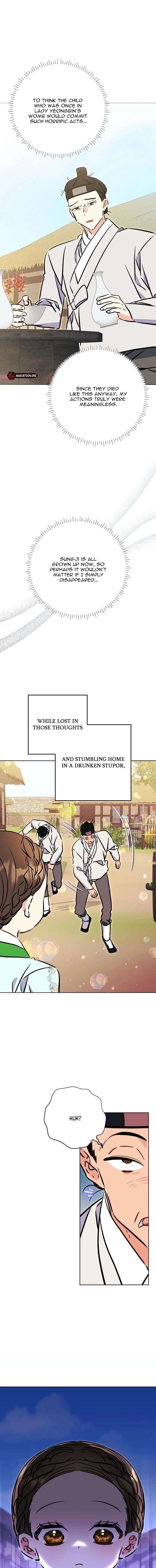 Born As The Daughter of a Lowly Concubine Chapter 73 - Page 20