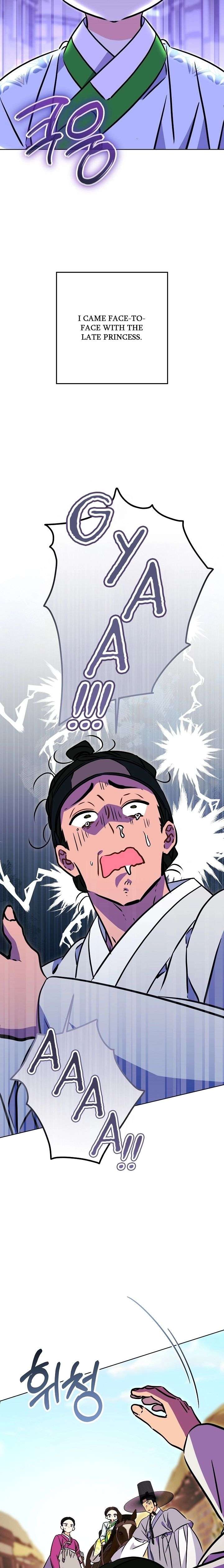 Born As The Daughter of a Lowly Concubine Chapter 73 - Page 21