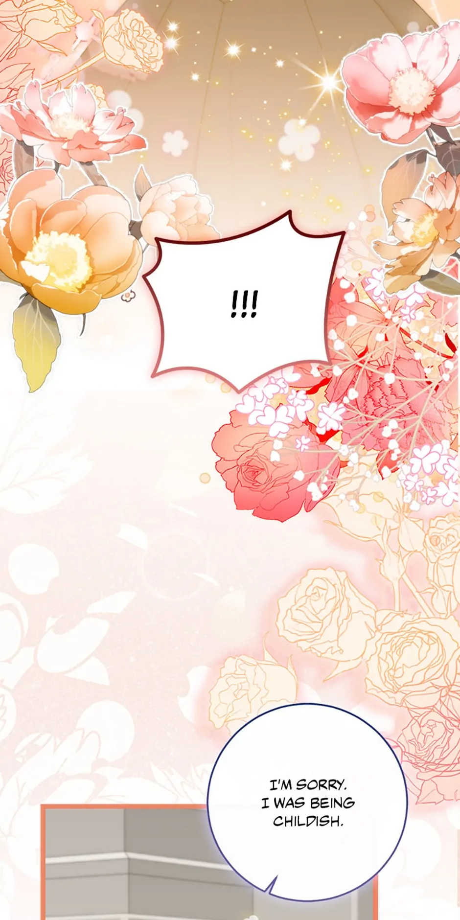 Born as the Daughter of a Wicked Woman - Chapter 84 - 16