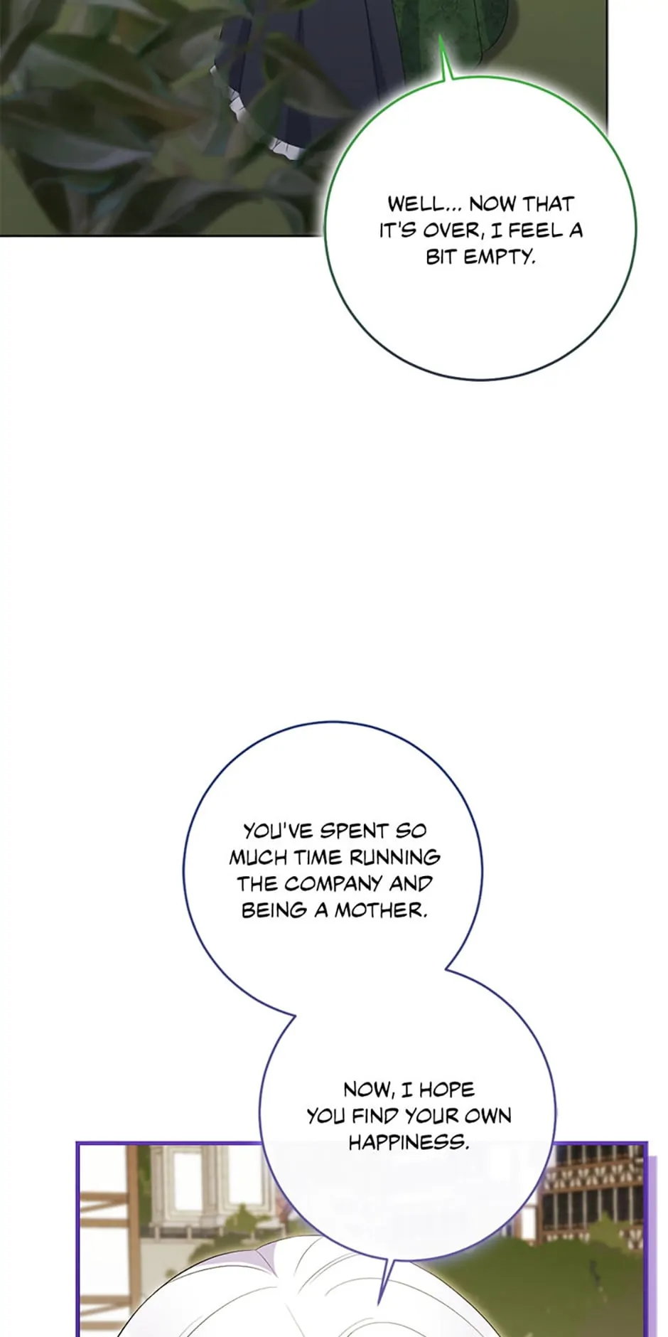 Born as the Daughter of a Wicked Woman - Chapter 84 - 22