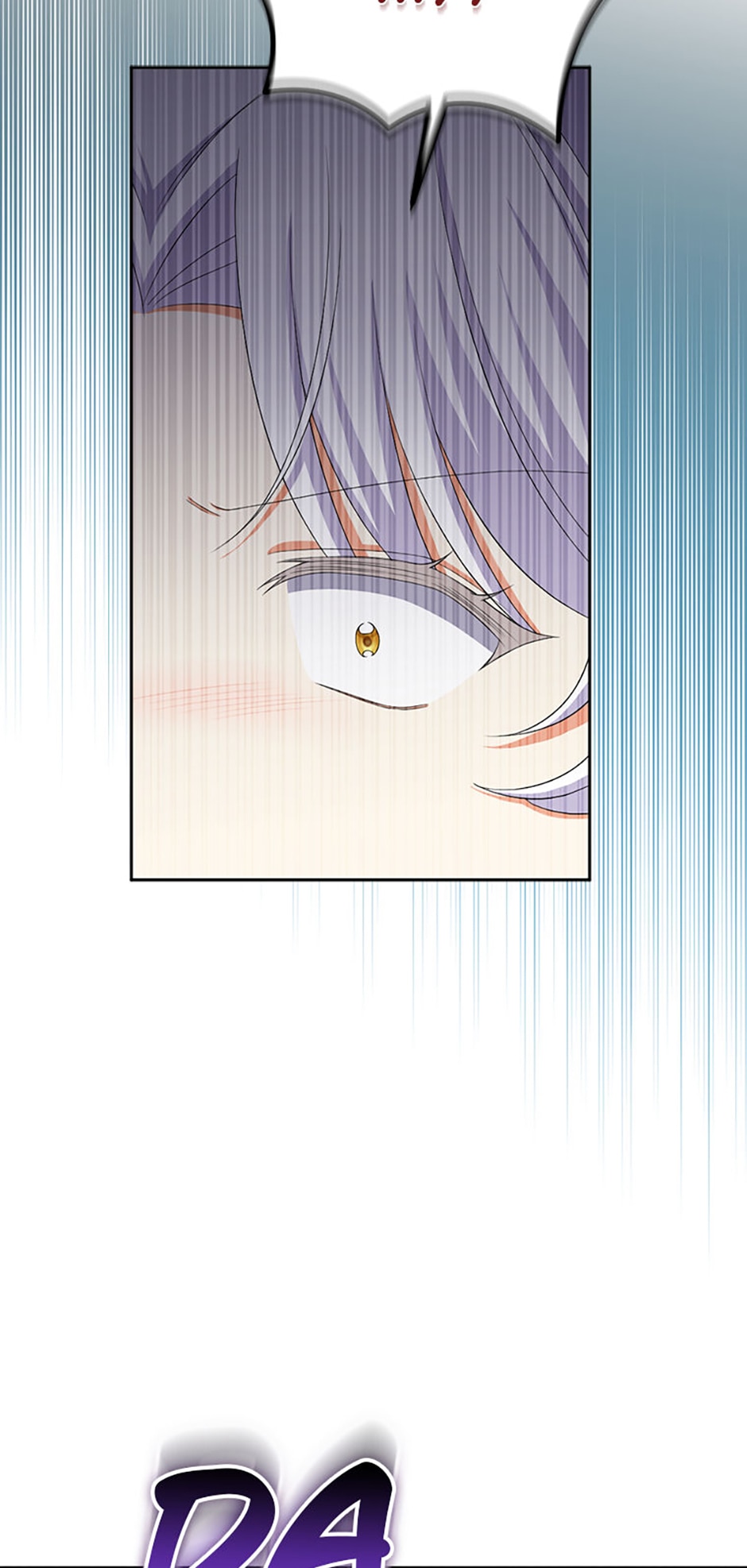 Born as the Daughter of a Wicked Woman - Chapter 85 - 4