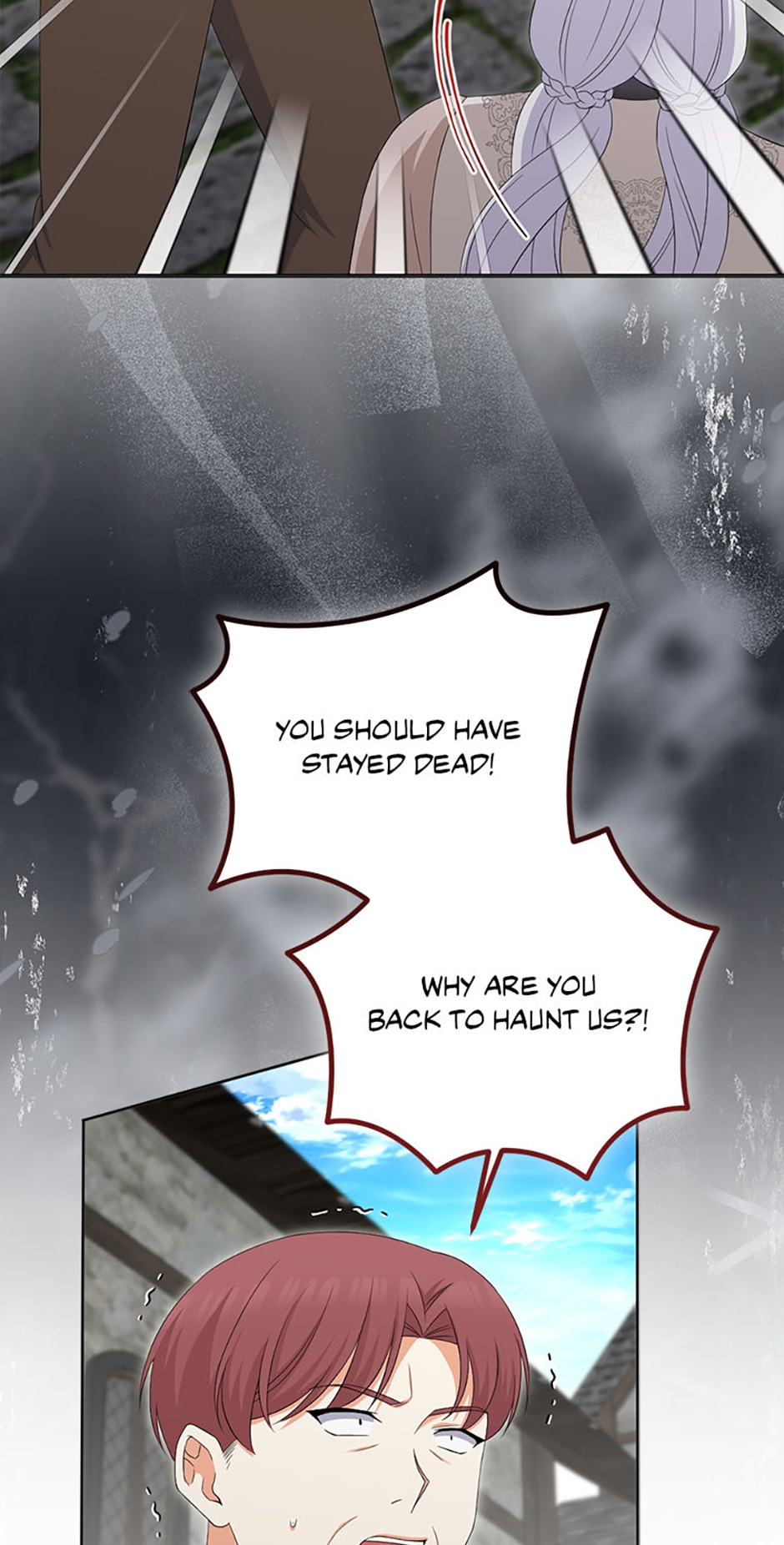 Born as the Daughter of a Wicked Woman - Chapter 85 - 14