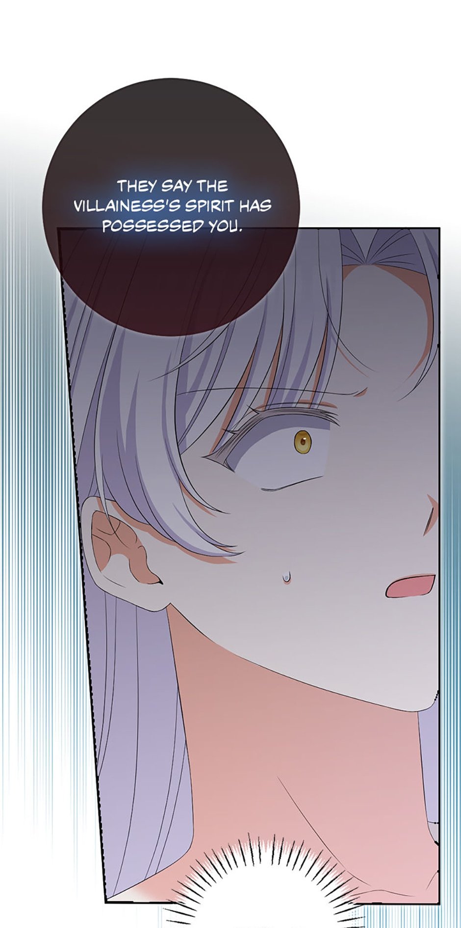 Born as the Daughter of a Wicked Woman - Chapter 85 - 64