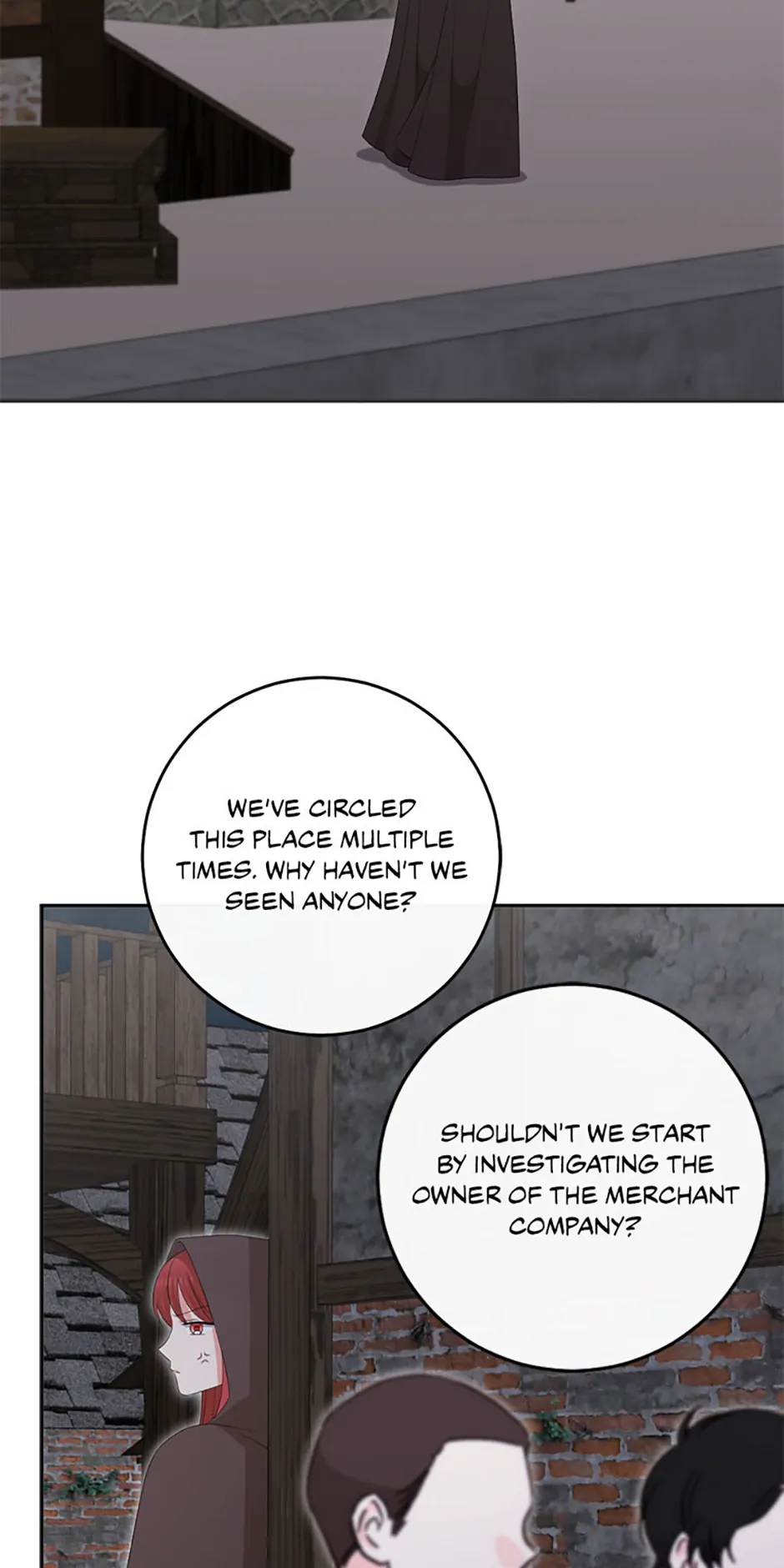 Born as the Daughter of a Wicked Woman - Chapter 86 - 4