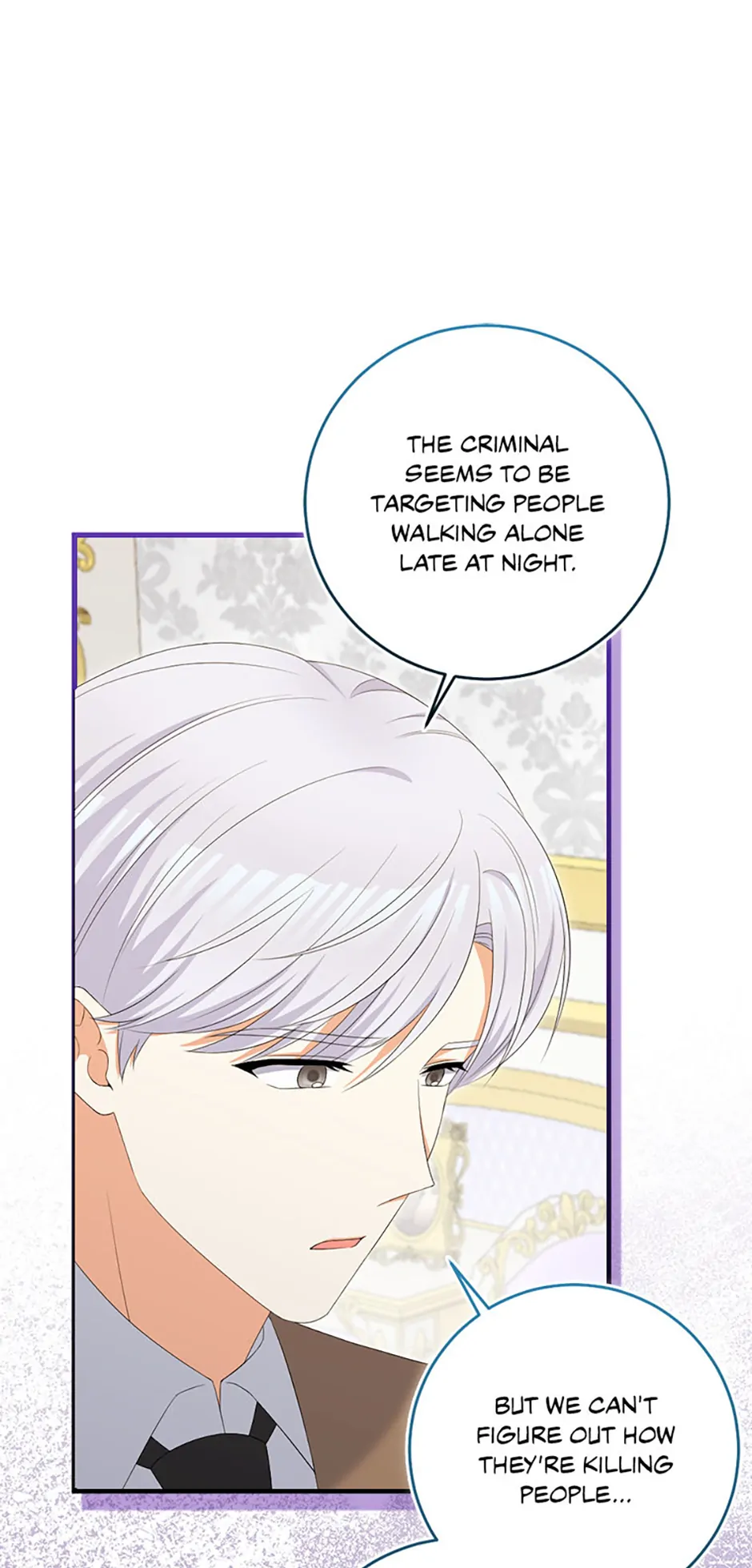 Born as the Daughter of a Wicked Woman - Chapter 86 - 42