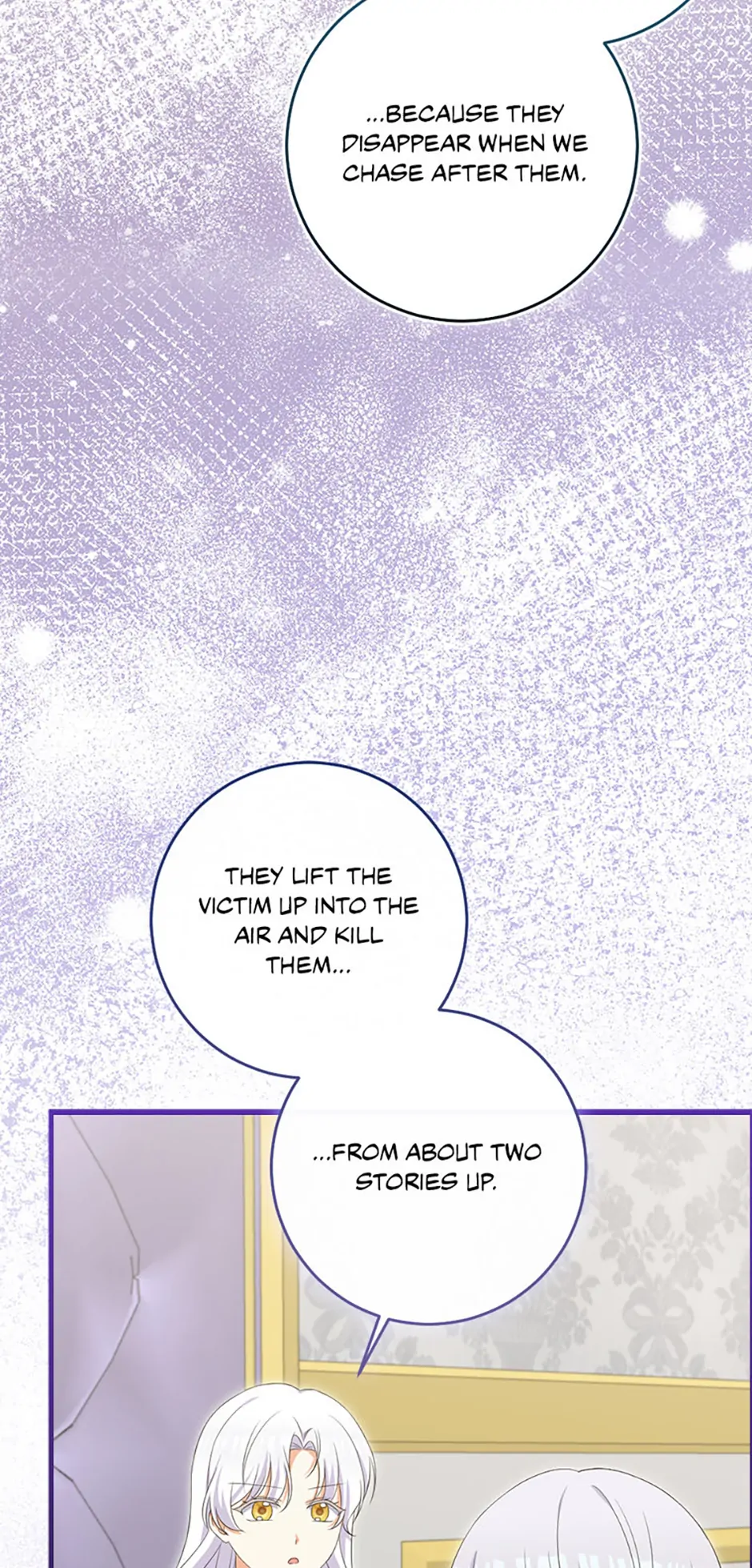 Born as the Daughter of a Wicked Woman - Chapter 86 - 43