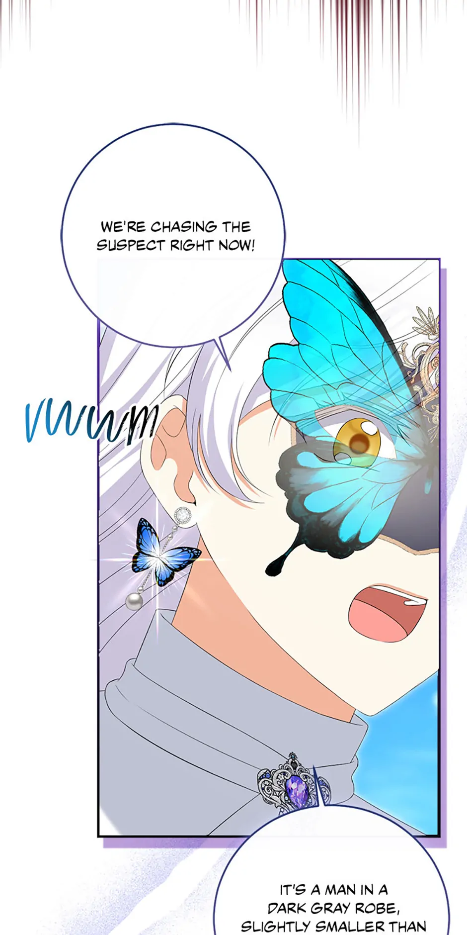 Born as the Daughter of a Wicked Woman - Chapter 86 - 74