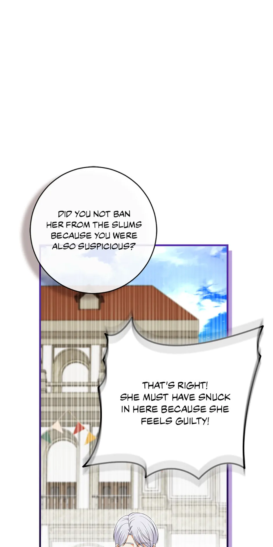 Born as the Daughter of a Wicked Woman Chapter 87 - Page 4